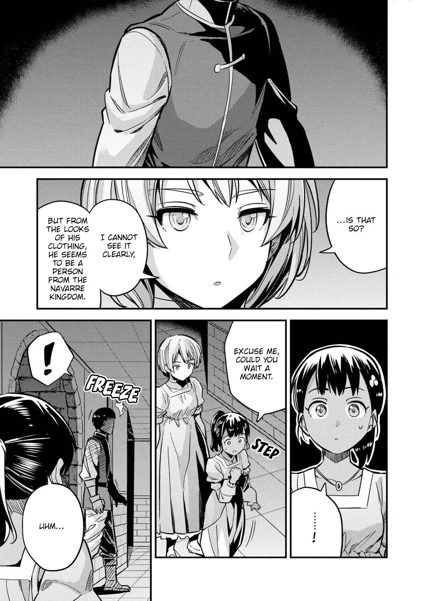 Risou no Himo Seikatsu Chapter 39 34